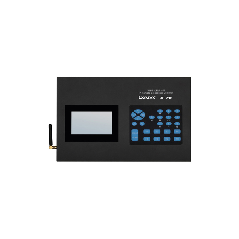 数字网络广播远程播控器LNP-9910
